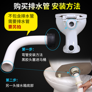 马桶配件浮球阀进水阀冲水器抽水箱O马桶盖拔坐便器排水 分体老式