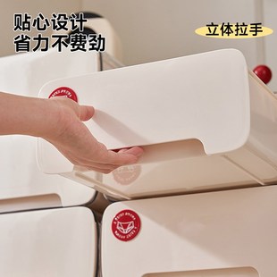 内裤 内衣收纳b盒三合一家用抽屉式 袜子分隔收纳神器贴身衣物整理