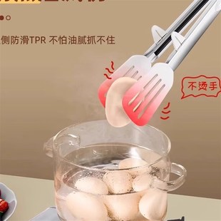 烤肉剪刀厨房不锈钢烧烤夹子工具套装 韩式 家用牛W排蔬菜食物剪