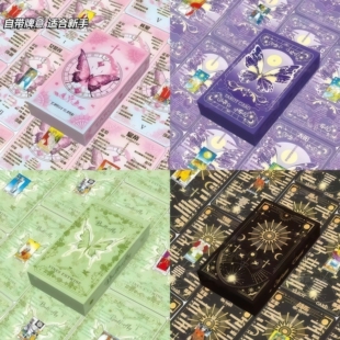 韦斯特塔罗牌经典卡牌初学者自带牌意伟特78张四色蝴蝶塔罗牌新手