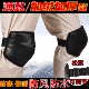 秋冬款 电动车护膝男女骑行摩托护腿防寒防风防水 加厚加绒保暖短款