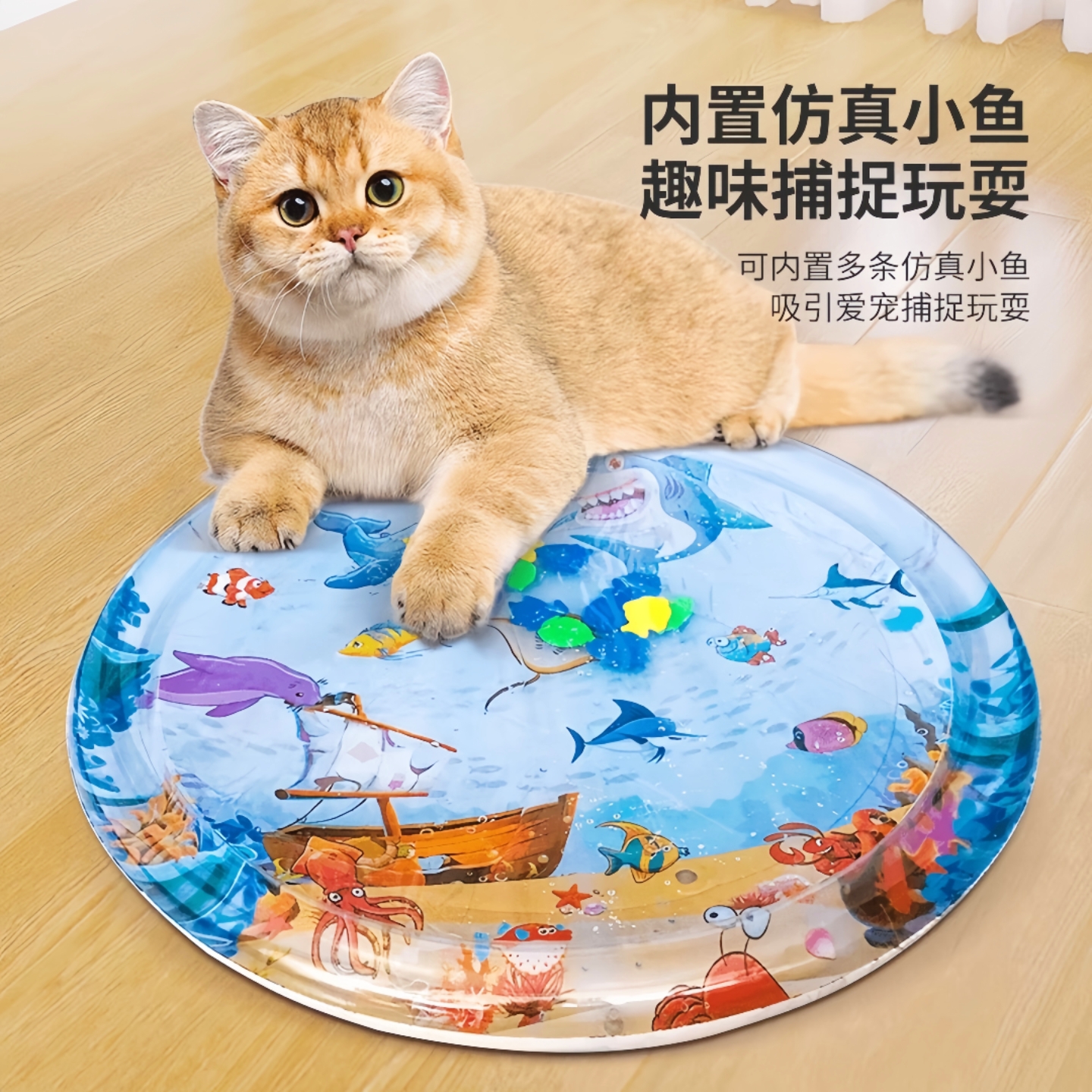 寵物冰墊冰窩夏季降溫涼窩