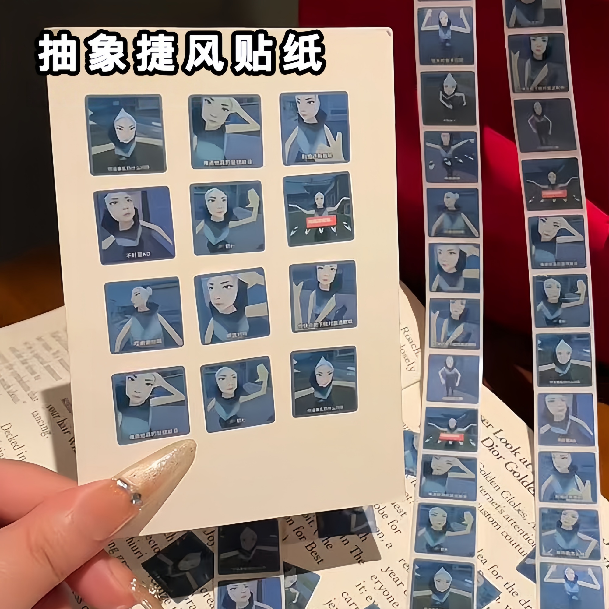 棒棒棒棒搞笑捷风贴纸抽象jett表情包无畏契约周边搞怪封口贴网红