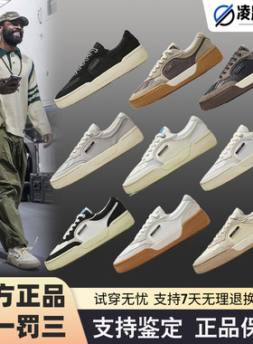 凌跑体育 安踏正品欧文KAI Hélà TRIBE 舒适减震耐磨低帮板鞋