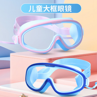 成人大框泳镜防水防雾高清游泳眼镜连体耳塞硅胶儿童游泳镜