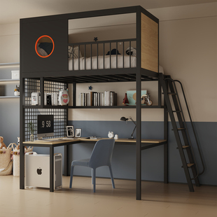高架床上床下桌下书桌书架组合一体床两用覆式二楼床阁楼单上层