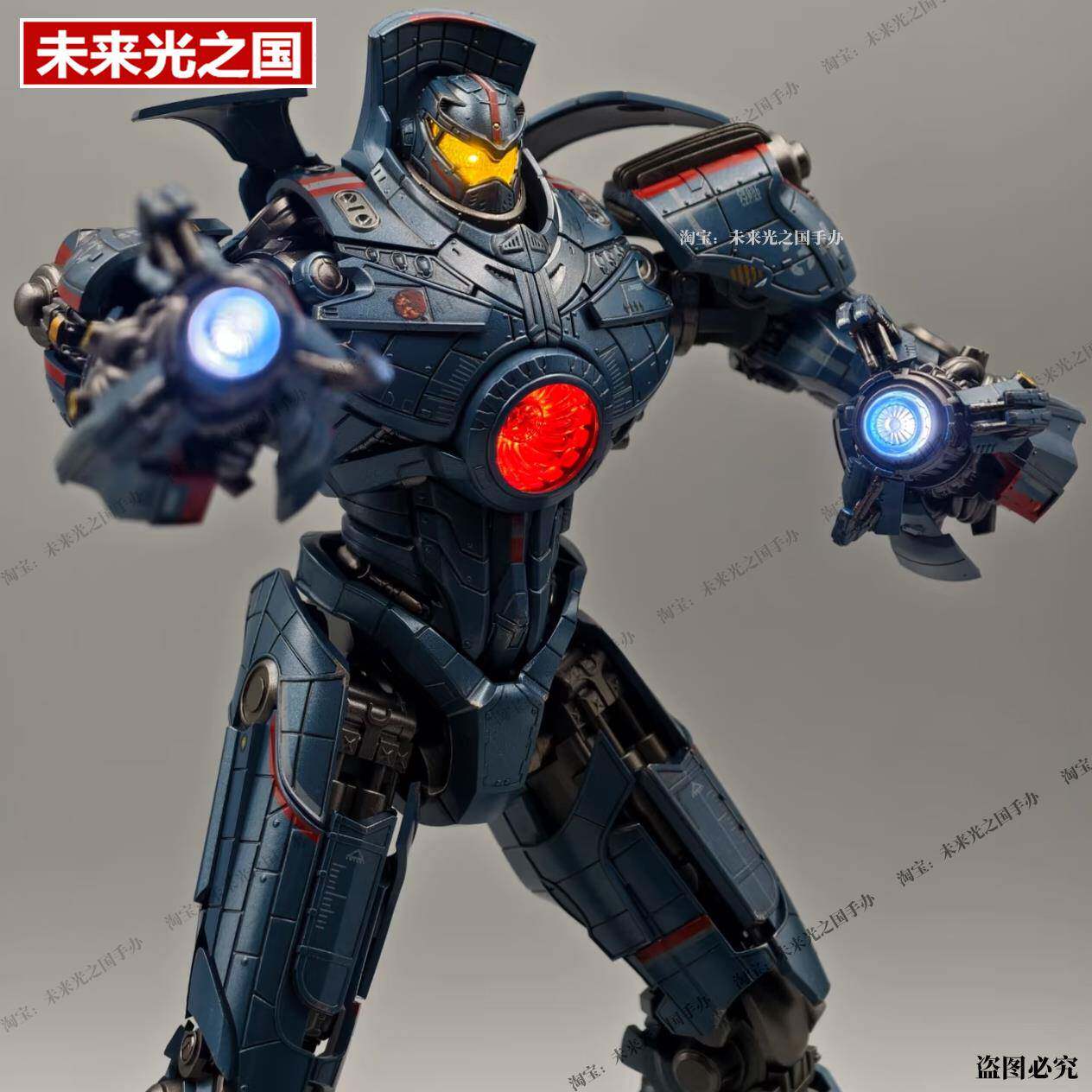 环太平洋2优质版流浪者 可动机甲发光版儿童礼物玩具机器人手办