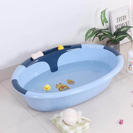 儿童洗澡盆婴儿浴盆新生儿宝宝用品加厚大号可坐躺小孩沐浴桶家用