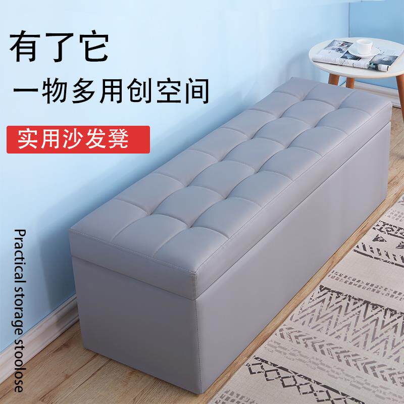 简易长条凳子简约软包长条服装店小沙发培训机构家长休息区沙发凳