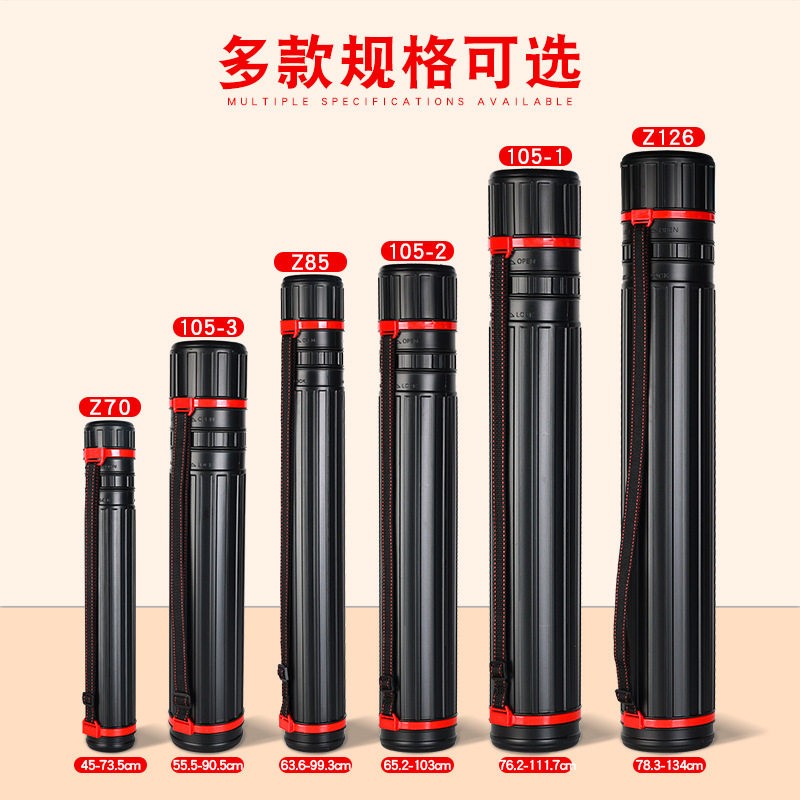 伸缩便携路亚竿筒渔竿伸缩桶垂钓竿包轻量可手提大号鱼竿筒收纳桶A图片