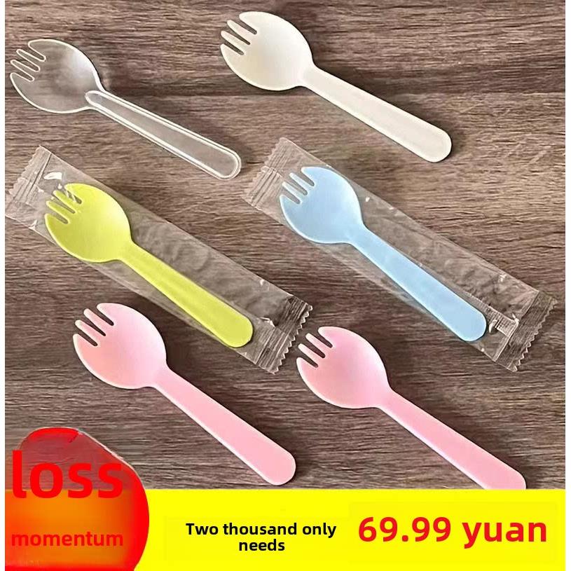 蛋糕叉子和勺子加厚单独包装的一次性叉子蛋糕餐具外卖勺子西点甜图片