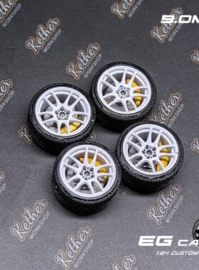EGwheels 分件款 Work Kiwami 9.0mm 1/64小比例汽车模型改装轮壳