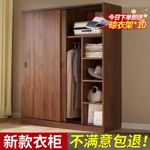 租房用衣柜家用拉门木质卧室简易储物柜子儿童现代简约收纳衣橱AR