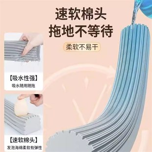 懒人大号吸水胶棉拖把R2 吸水拖把海c绵免手洗家用干湿两用对折式