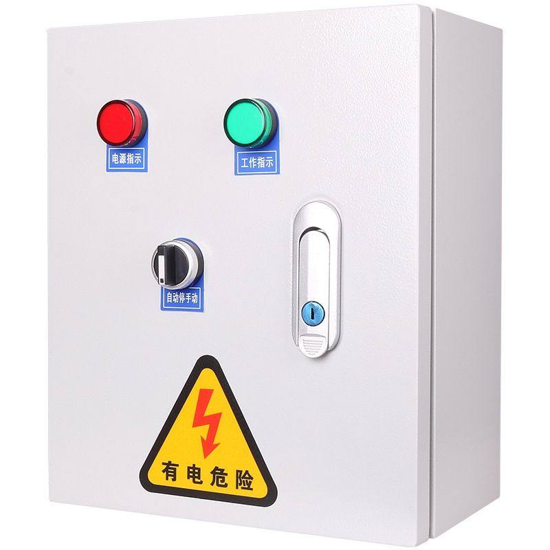 水泵控制箱浮球开关水位控制箱220v380v家N用全自动供水排水配电