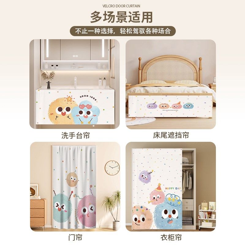 宿舍改造卧室床头l背景布双层床墙面保护挂毯魔术贴装饰墙挂布遮,居家布艺,挂毯/壁毯,淘宝优惠券,粉丝福利购,淘宝优惠卷