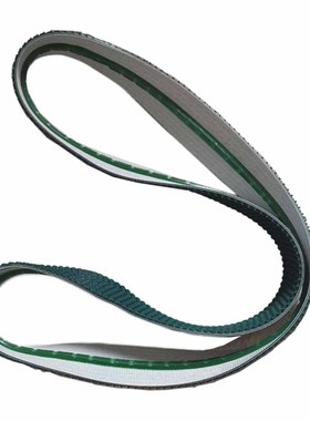 华侨FXJ6050自动封箱机配件皮带输送带5050型O4030型传送带防滑带