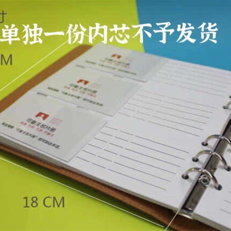 展会神器a名片册可备注180卡大容量男女士商务名片本薄名片夹包盒
