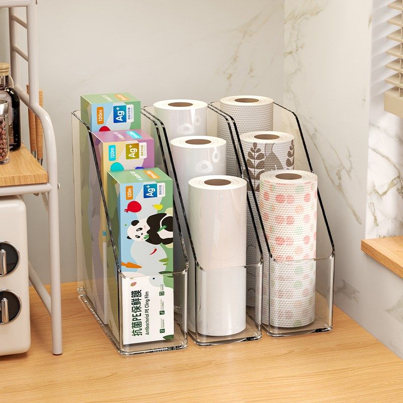 保鲜膜收纳盒厨房保鲜q袋套调料置物架橱柜多功能厨具整理储物神,收纳整理,其他收纳盒,淘宝优惠券,粉丝福利购,淘宝优惠卷