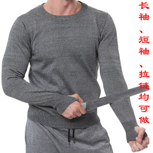 现货长袖/短袖针织防割5级PE防刺服 耐磨防砍玻璃搬运防护服