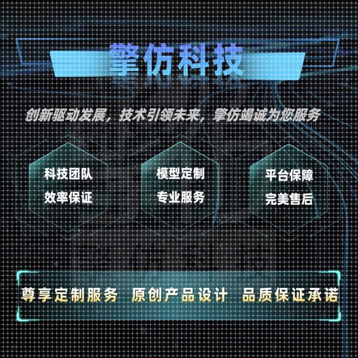 Multisim仿真代做Proteus仿真Simulink仿真模型Matlab仿真代做