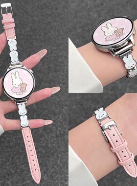 适用oppo手表watchx2mini表带皮质米菲兔watchS/X运动4pro表链se