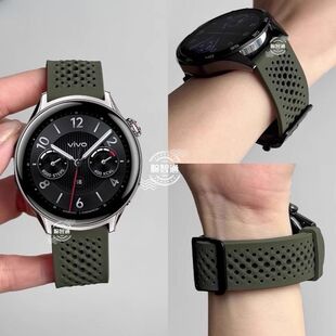 适用vivowatch5硅胶表带iqoowatch5透气运动watch5智能配腕带