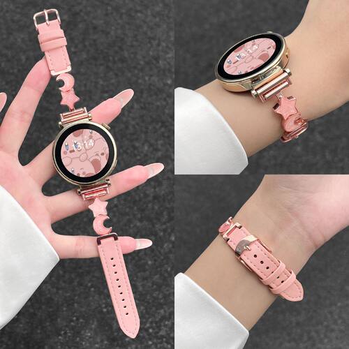 适用小米watchs4表带星月链皮质s3/s2秋冬color2运动智能pro女生