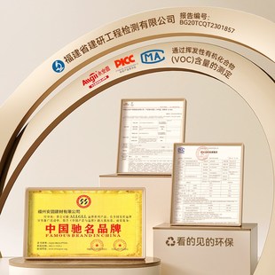防锈漆金属防腐免除锈q户外阳台栏杆门改色漆水性油漆家用自刷涂