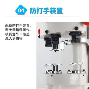 钮 全自动电脑电动三j头钉扣机打扣机铆钉鸡眼工字四合扣大白扣装