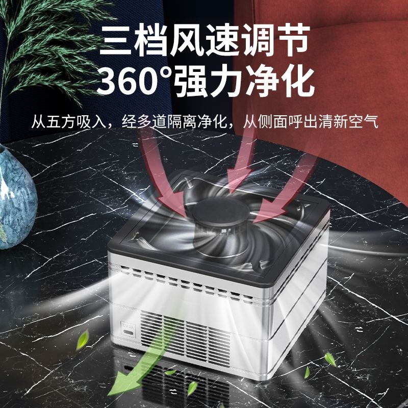 智能烟灰缸高级感轻奢小众家用客厅E创意个性科技办公室空气净化