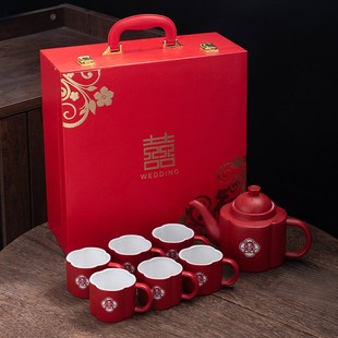 茶具家用红色喜茶壶E婚庆礼物送新人新婚订婚伴手 结婚敬茶杯套装