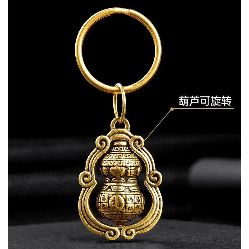 纯黄铜实心葫芦钥匙扣q时来运转招财平安汽车包包车载挂件吊坠挂