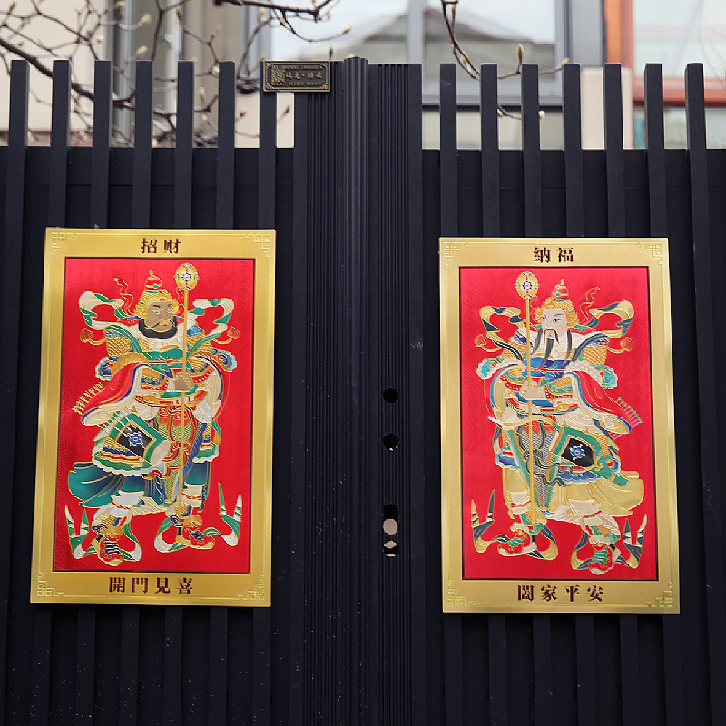 2024癸卯兔年门神 春节过年新年尉迟敬德恭O秦琼金箔防水门幅门贴