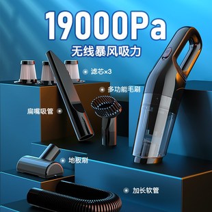 吸n尘器宠物毛发地毯床上沙发清理吸灰尘迷你车 家用型手持充电式
