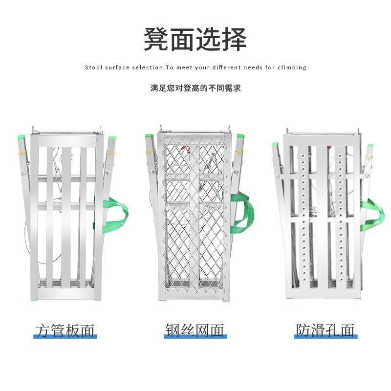 装修折叠马凳升h降加厚脚手架多功能刮腻子移动施工架子折叠凳梯