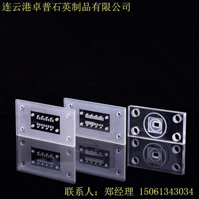 石英仪器定制玻璃管玻璃t片开槽打孔内外螺纹耐高温耐腐蚀定制