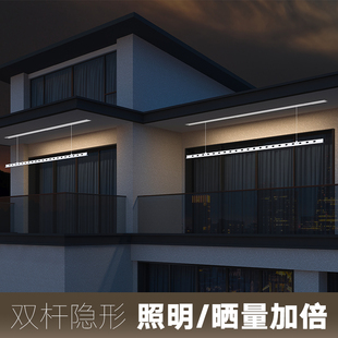 遥控智能升降家用晒暗藏凉 隐形双杆电动晾衣架阳台自动y嵌入式