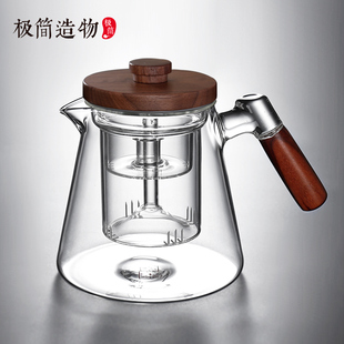 大号玻璃泡茶器黑晶炉围炉煮茶壶蒸茶G壶茶水分离过滤家用茶具套