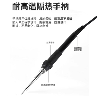 家用小型A维修焊接调温电烙笔锂电焊锡枪焊 充电无线电烙铁可携式