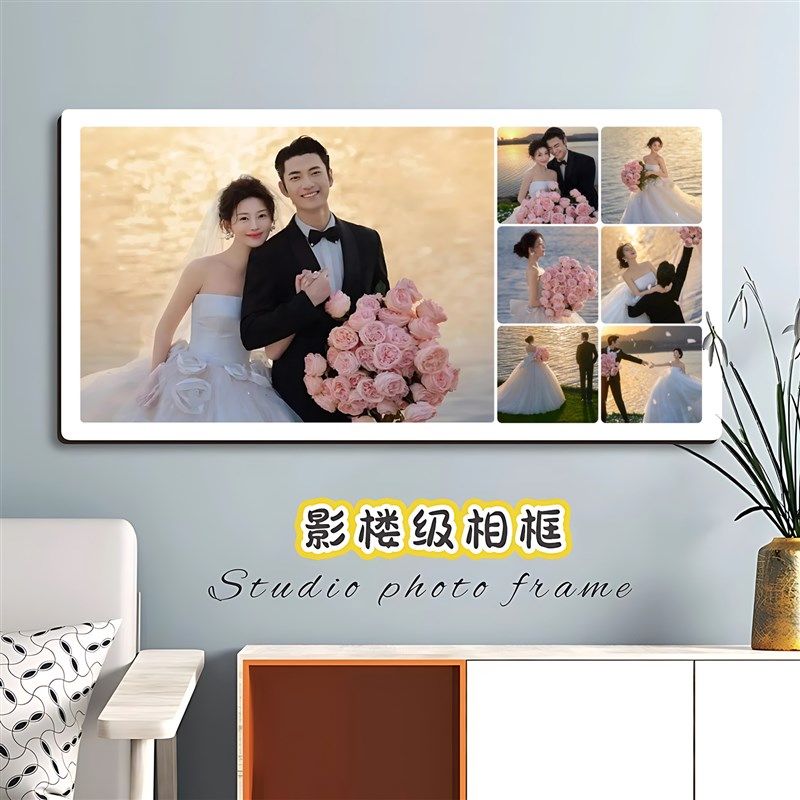 相框摆台定制洗照片做成水晶打印加挂G墙相片制作婚纱照相册全放,家居饰品,相框/画框,淘宝优惠券,粉丝福利购,淘宝优惠卷