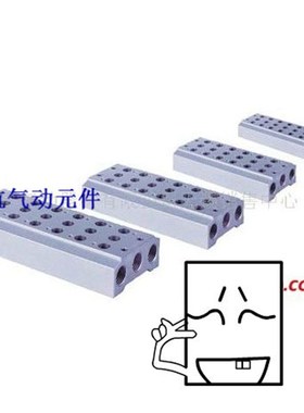 电磁阀4V310-10汇流板30z0M-7F汇流板底板7联电磁阀底座