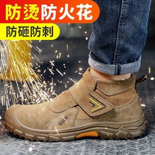 高帮加绒W工作钢头棉鞋 劳保鞋 防砸防刺穿冬季 男款 电焊工专用男士