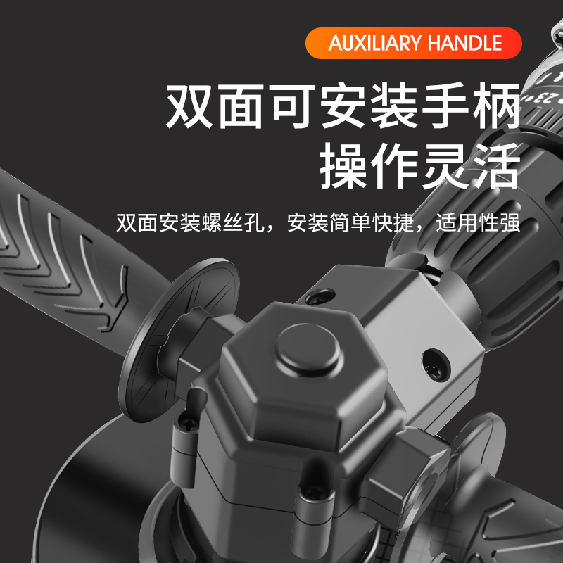 多功能手电钻变角l磨机打磨切割机改手磨机手砂轮抛光机磨光机家