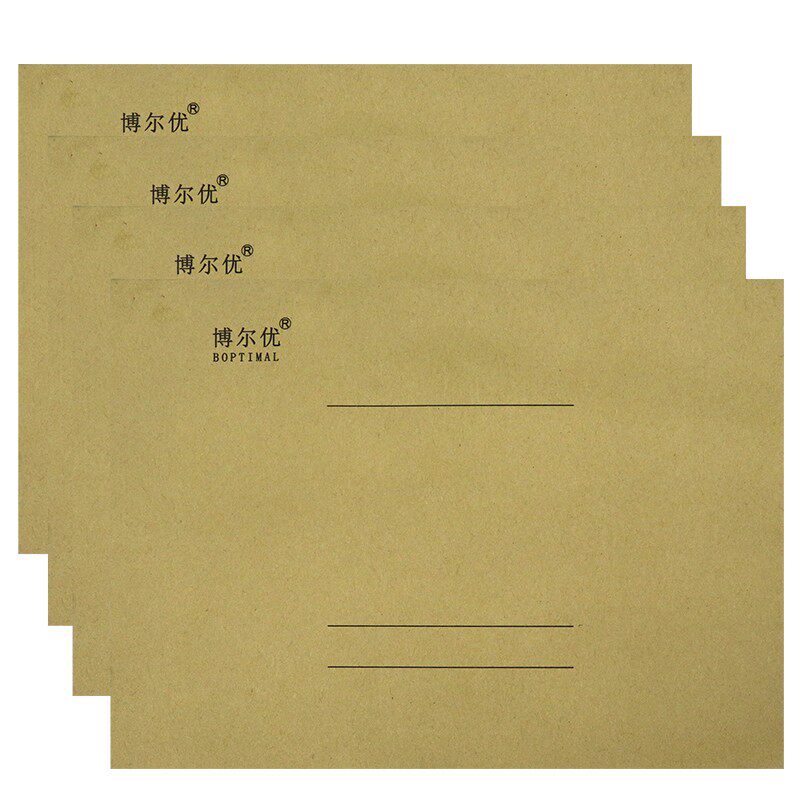 空白表格本集计用纸出入库登记本财务会计记账本统计表仓库盘点表