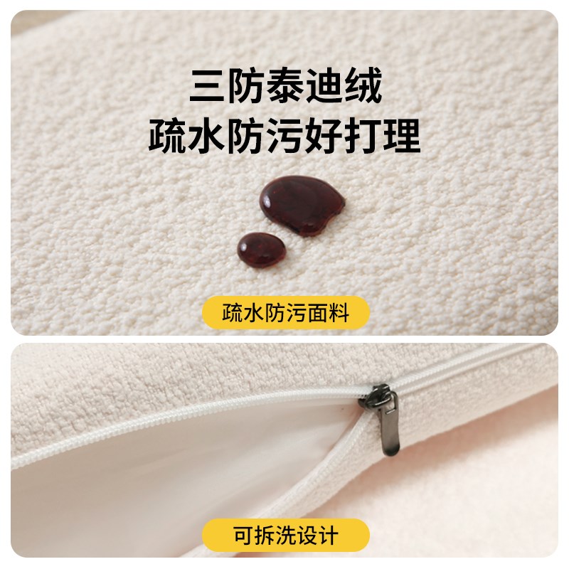 无床头软包靠背垫靠m垫极薄榻榻米靠墙防撞软垫自粘儿童床靠可拆