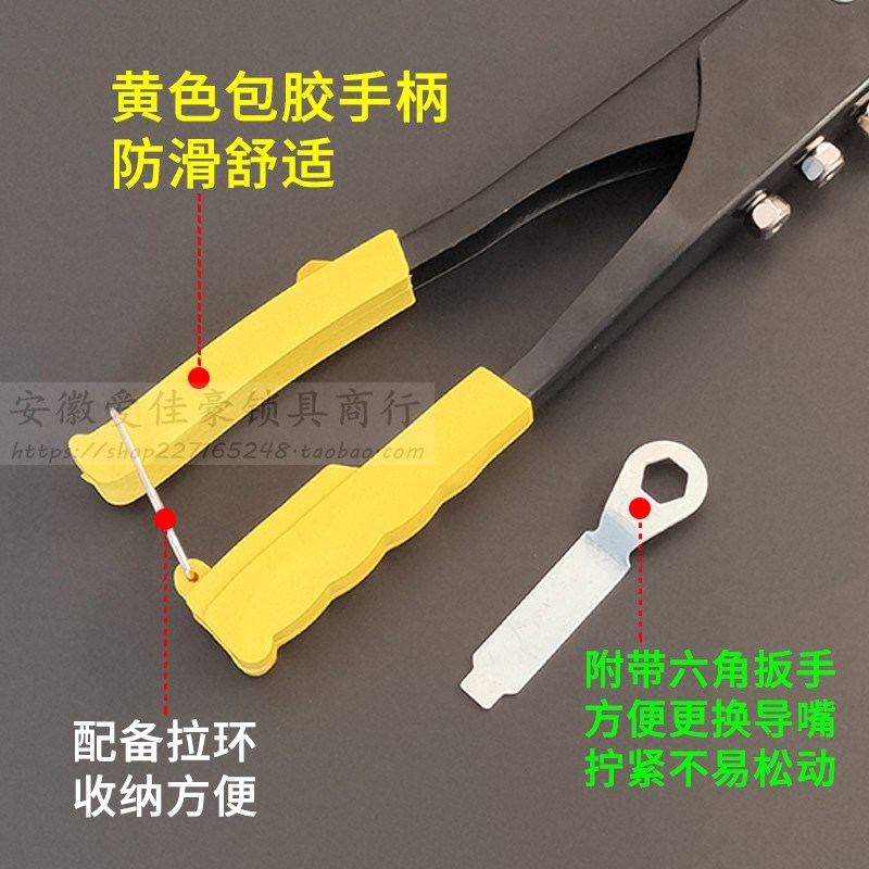 家用手动工具单手铆钉枪厕所卫生间卫浴门锁M拉铆枪铝合金门拉帽