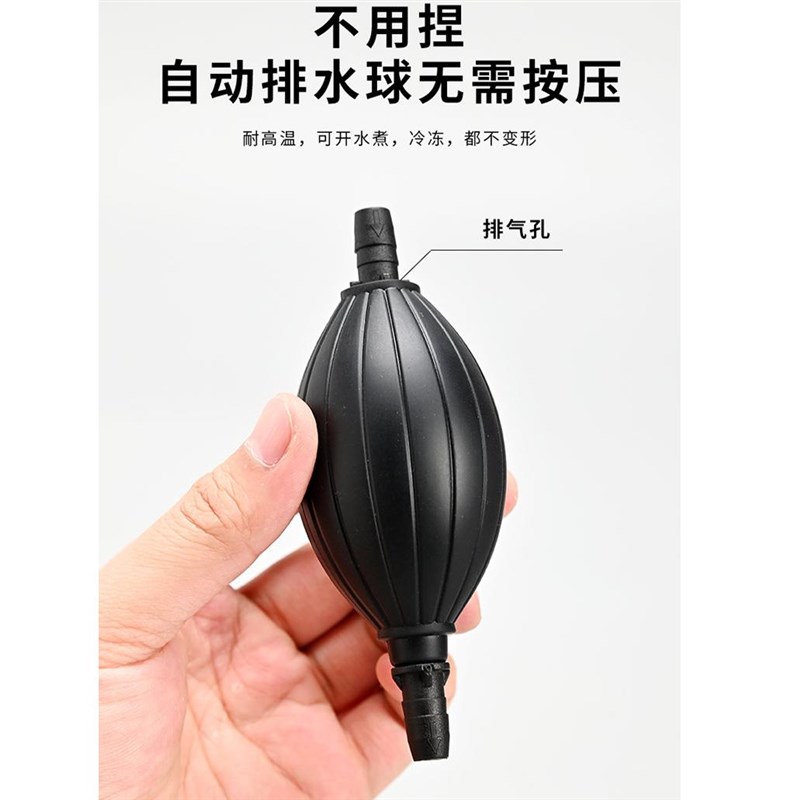 茶盘自动排水g管吸水球茶几茶台导水管下水管茶桌茶具茶道茶艺配