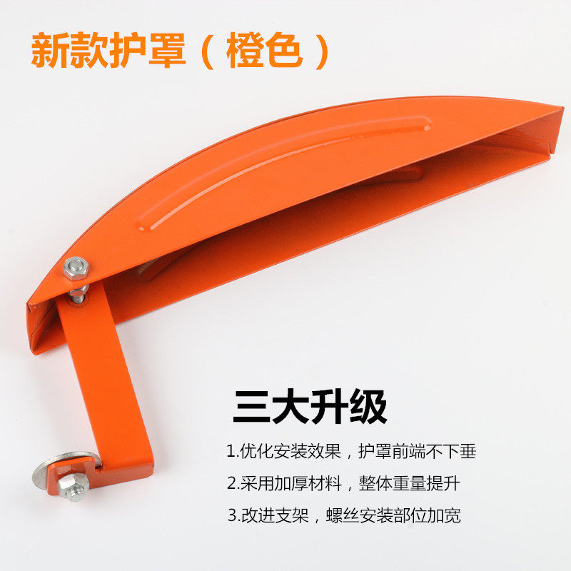木工台锯圆盘锯配件电锯床包多功能圆锯机推台锯外罩安全防护罩
