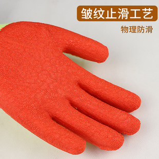 手套劳保耐磨工作皱纹防滑防水浸胶胶皮棉线加厚橡胶透Y气工地干